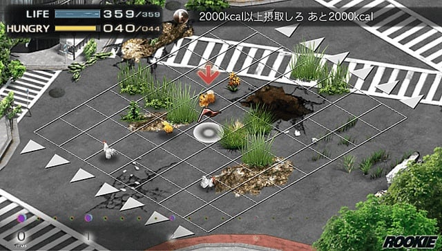 Tokyo Jungle Mobile: a PlayStation Mobile exclusive