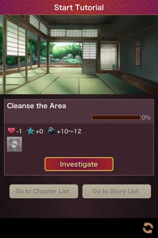 Ayakashi: Ghost Guild