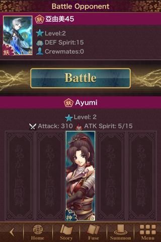 Ayakashi: Ghost Guild