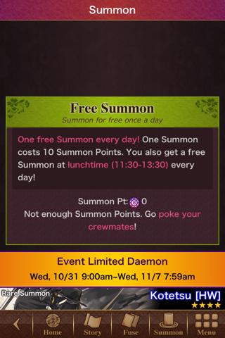 Ayakashi: Ghost Guild