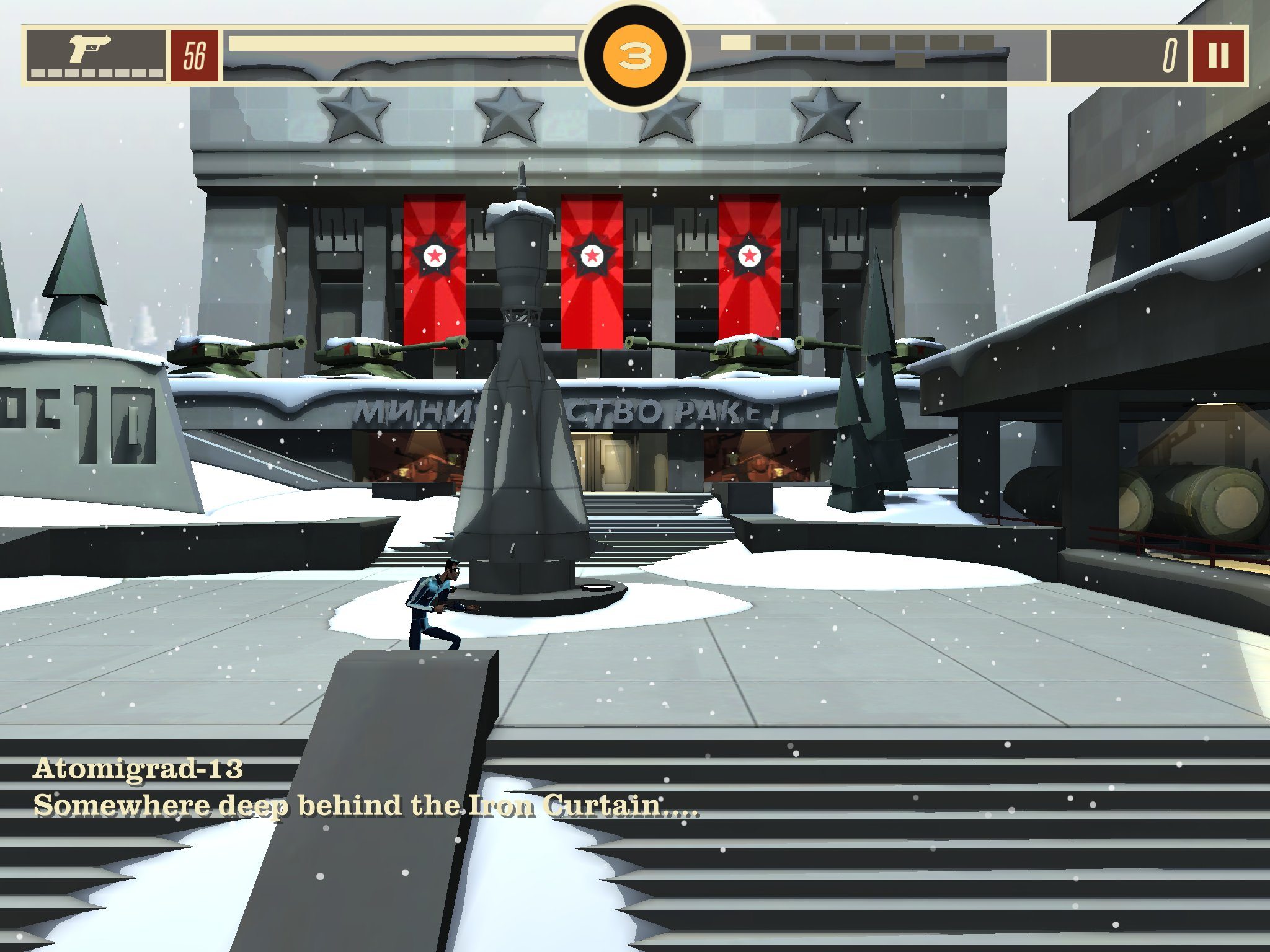 CounterSpy 1