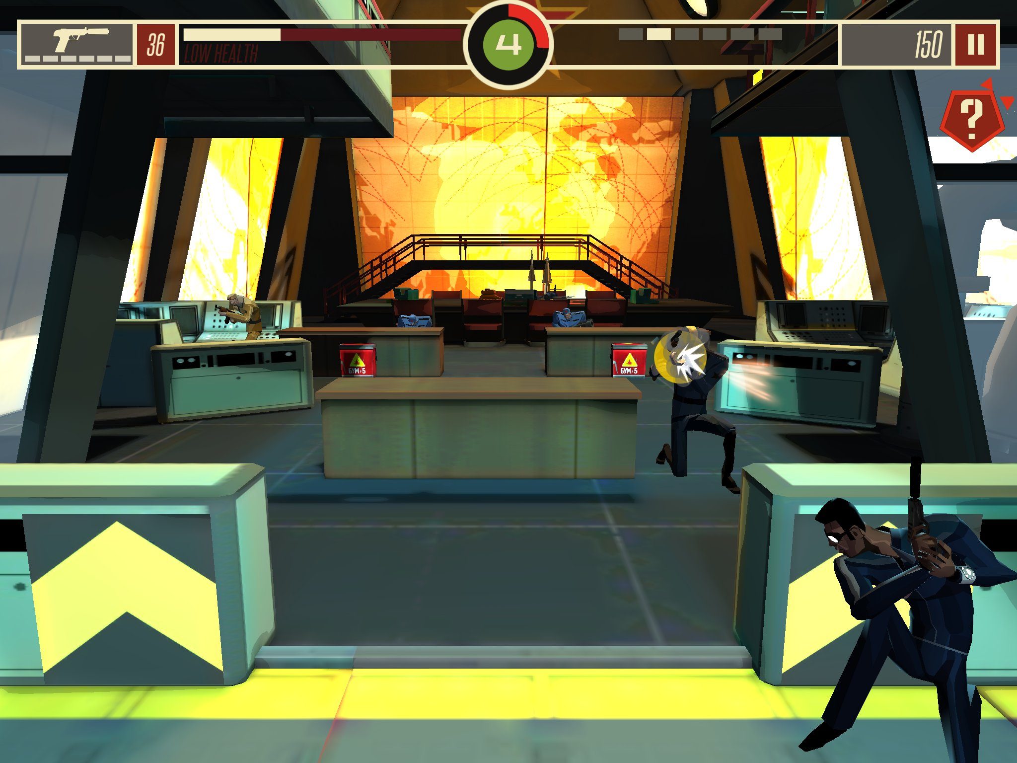 CounterSpy 5