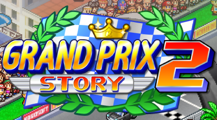 Grand Prix Story 2 Featured Image