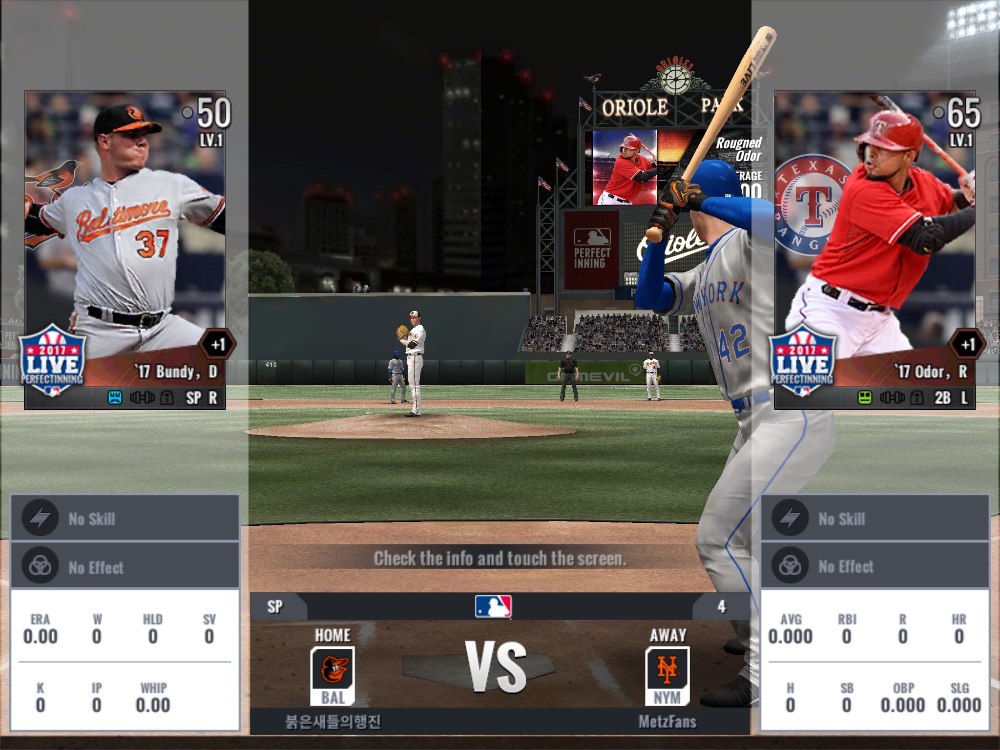 MLB Perfect Inning Live Player Matchup