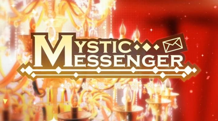 mysticmessenger_feature
