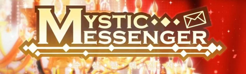 mysticmessenger_feature
