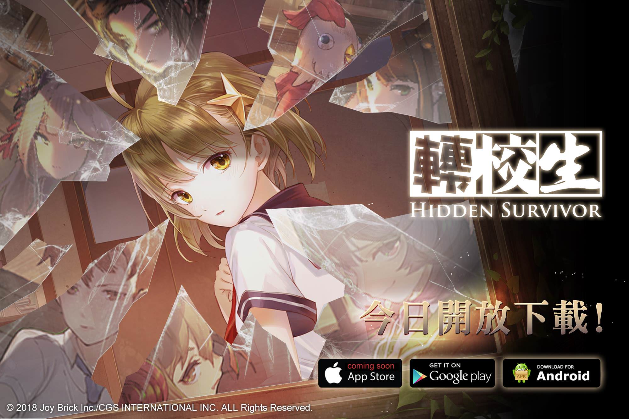 Hidden Survivor is a Hide-and-seek Survival Game Out Right Now on iOS and Android