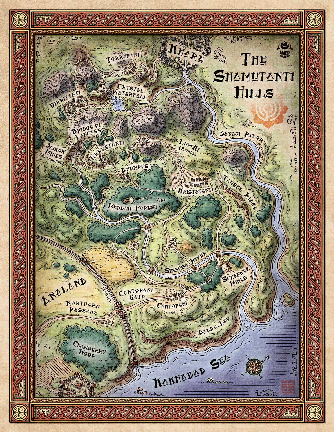 Sorcery-Map
