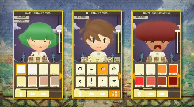 fantasylife_02 fantasylife_02