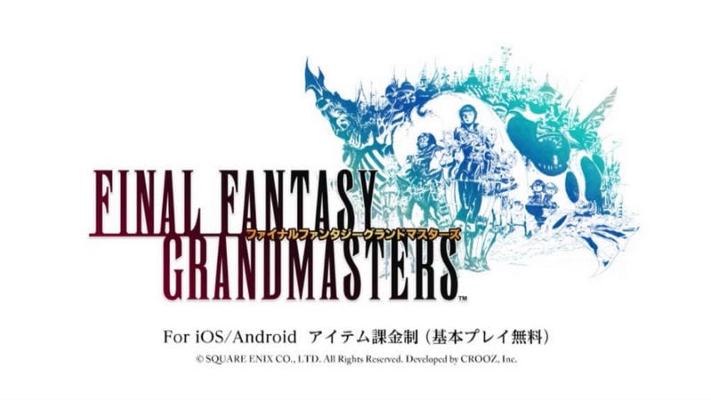 Final Fantasy Grandmasters Coming to Mobile (In Japan)