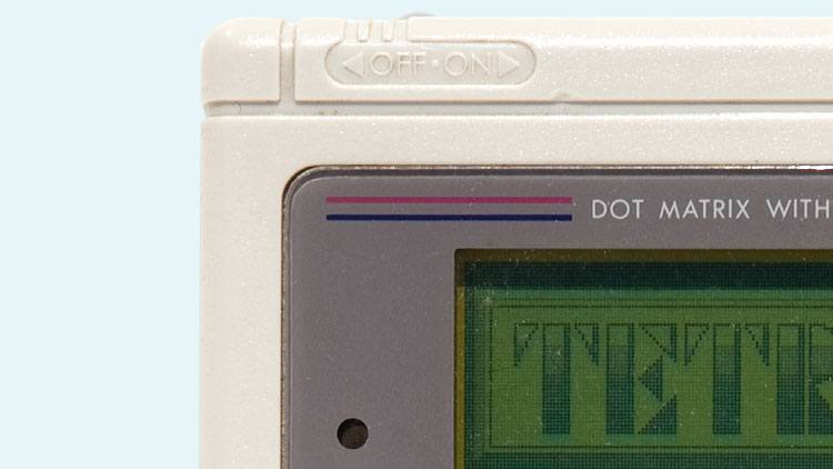 Nintendo Files Patent for Game Boy Emulation on Mobile Phones