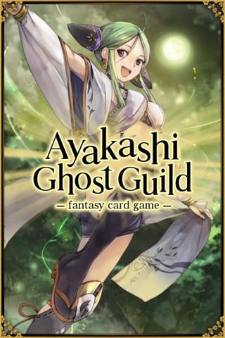 Ayakashi: Ghost Guild Preview