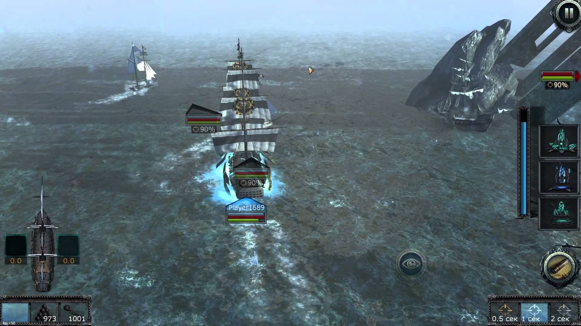 Tempest is Your Next Game of Pirate Ship Combat
