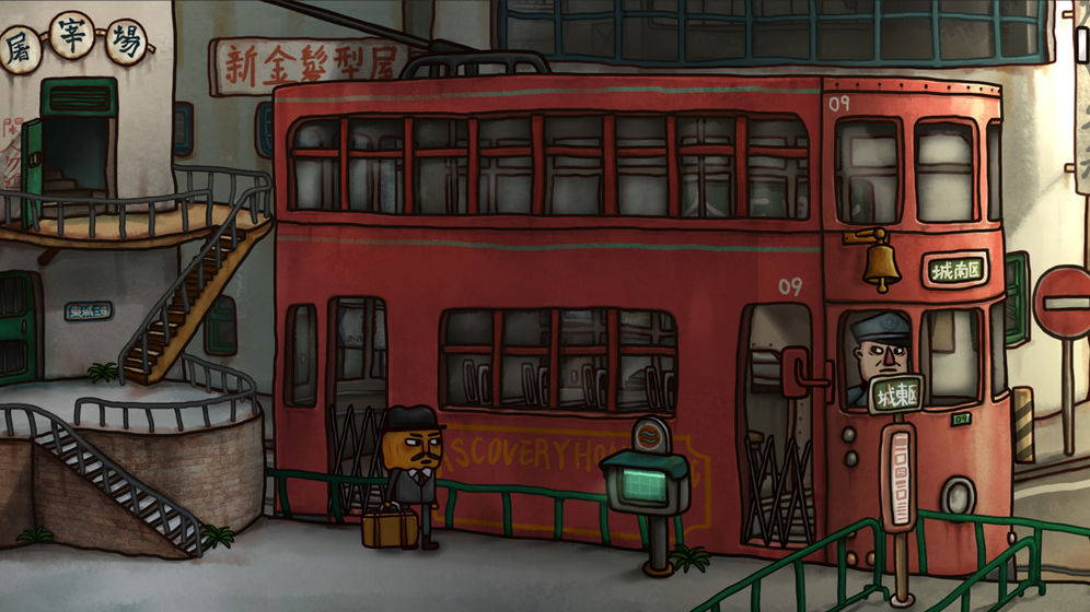 Anticipated Adventure Game Sequel Mr. Pumpkin 2: Walls of Kowloon is Out Now for iOS and Android