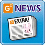 Casual News – July 15, 2008