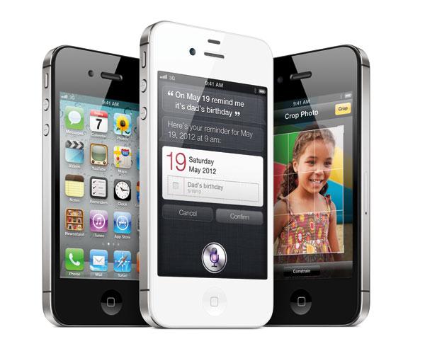 Apple announces the iPhone 4S