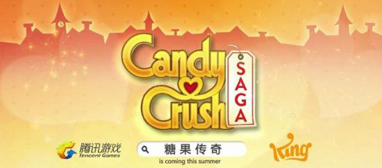 This Week in China: Candy Crushing the Great Wall