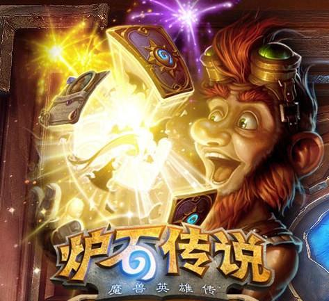 This Week in China: Hearthstone is even bigger in Beijing