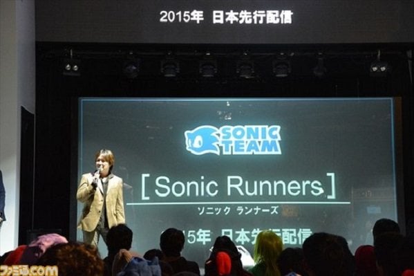 sonic_runners_teaser