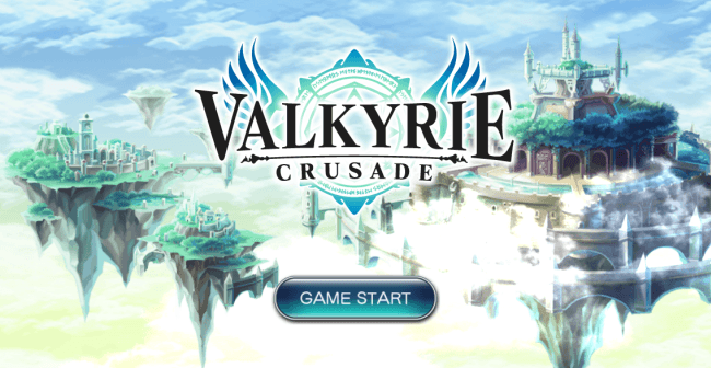 Valkyrie Crusade  Walkthrough