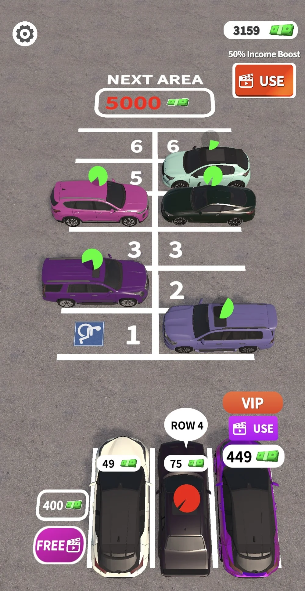 car lot management screenshot 3