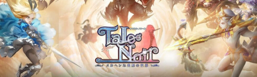 Tales Noir logo