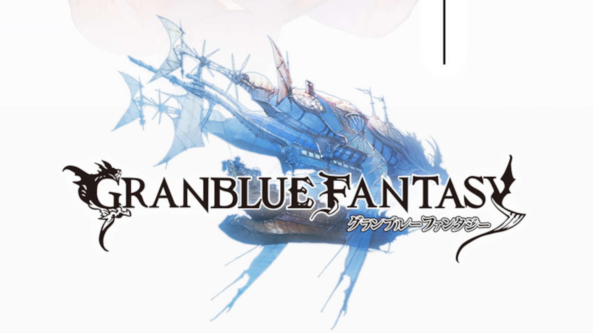 Granblue Fantasy Tier List – All Characters Ranked