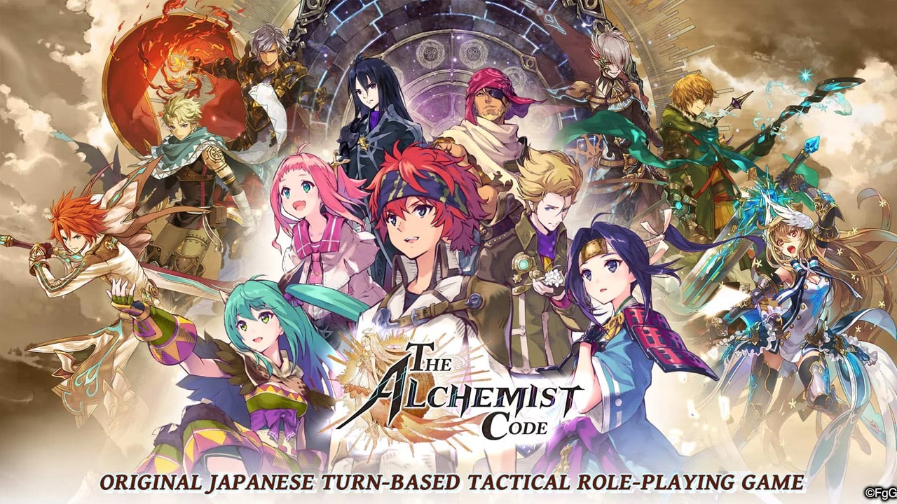 The featured image for our Alchemist Code tier list, featuring a whole roster of characters looking into the distance, with a brown sky background.