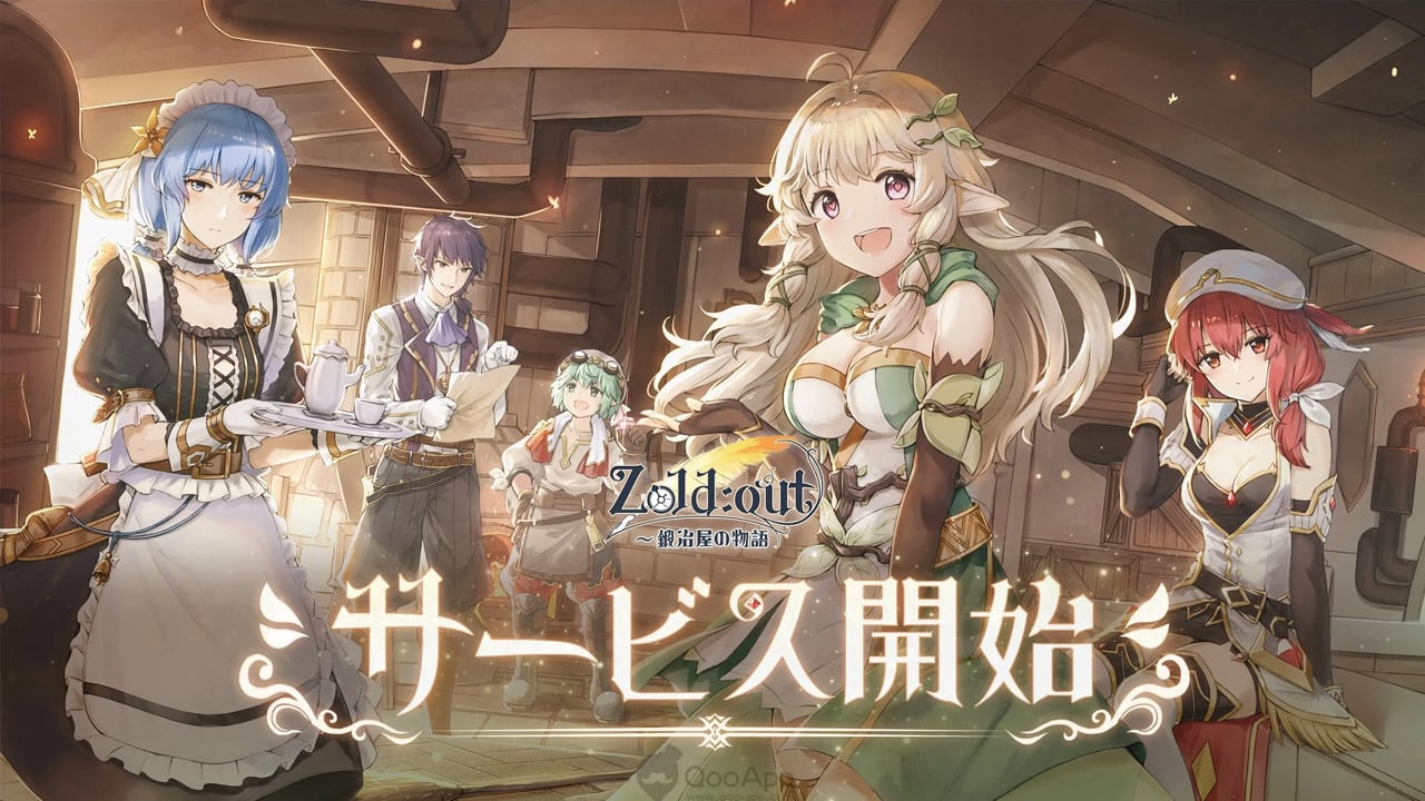 The featured image for our Zold:Out Global codes guide, featuring five characters looking towards the camera. The characters are hanging out in a cafe, and the colour scheme is beige.
