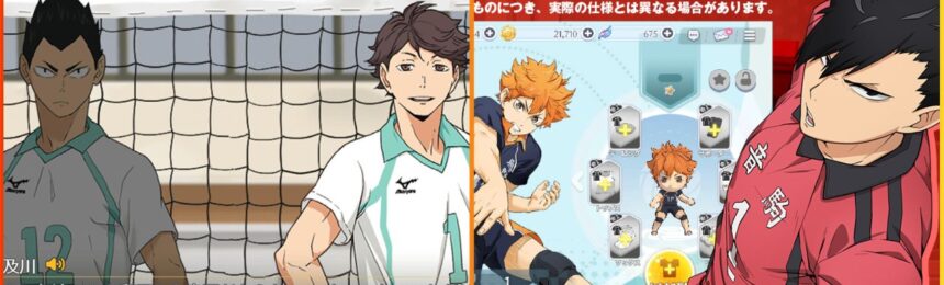 feature image for our haikyuu touch the dream reroll guide, the image features screenshots from the game as the player reads dialogue from two of the characters, as well as a screenshot of the character building screen with a piece of promo art of a character in a volleyball stance
