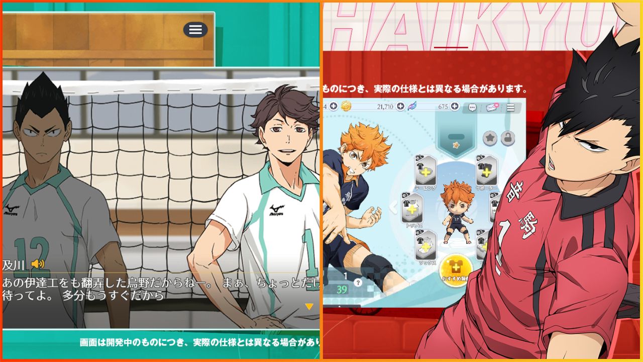 Haikyuu Touch the Dream Reroll – Step-By-Step Guide