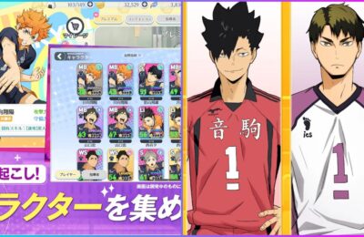feature image for our haikyuu touch the dream tier list guide, the image features a screenshot of a character selection screen showcasing the portraits for each character with their levels, as well as promo art for the game of some of the characters from the series