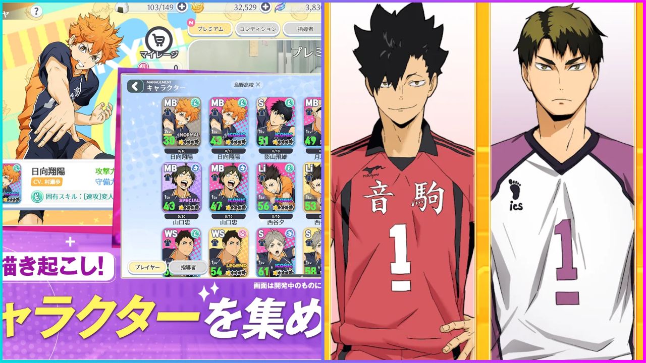 Haikyuu Touch the Dream Tier List – All Characters Ranked
