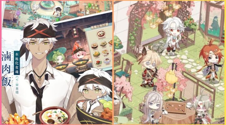 feature image for our tale of food codes guide, the image features promo art and screenshots for the game of a character with food dishes as well as a small version of himself in a rice bowl, there is also a screenshot of the housing feature in the game of small characters walking around the home