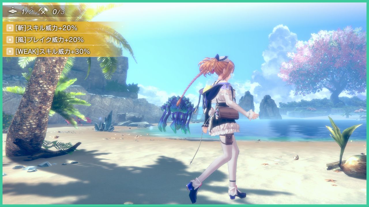 feature image for our atelier resleriana tier list, the image features a screenshot from the game of the main character travelling across the beach with the ocean, palm trees, and hills in the background