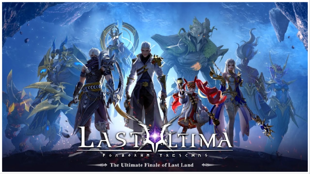 The picture displays the Last Ultima title screen with the sharp white logo on the front and a few spotlight characters nestled behind watching the viewer. In the further distance, we see all sorts of beasts and monsters!