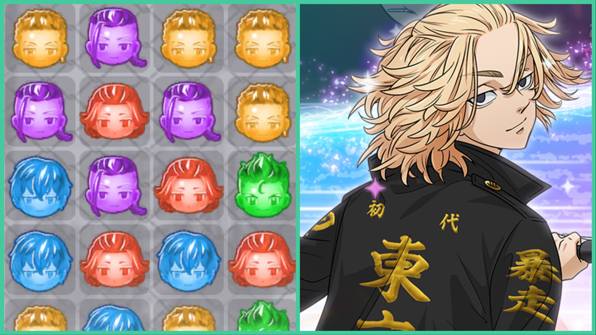 feature image for our tokyo revengers puzz reve codes, the image features a screenshot of the match-3 grid of the game with small chibi drawings of each character in blue, purple, red, green, and yellow, there is also a drawing of a character from tokyo revengers called mikey as he looks over his shoulder with his hand on a motorbike handle as he wears his jacket over his shoulders