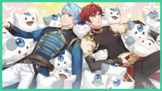 Image shows two male characters laying on fluffy white creatures. 