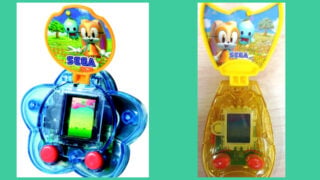 Both variants of the Cream Flower Catch McDonald's Sonic Game Console toys.